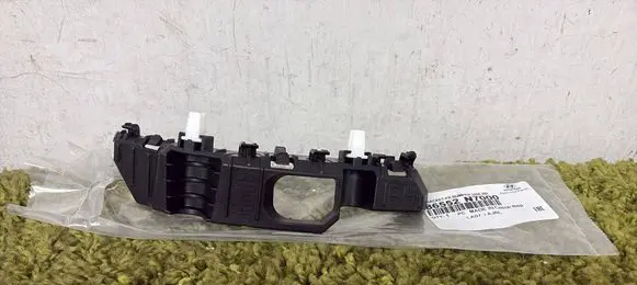 Hyundai Tucson IV NX4 Front bumper lower grill 86552N7000