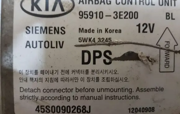 KIA Sorento Airbag control unit/module 959103E200 5WK43245