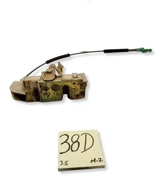 Ford Fiesta Rear door lock 96FGA264A27BD