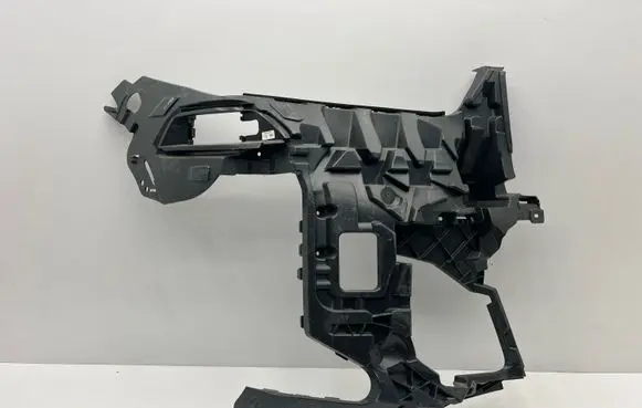 BMW X5 G05 Front bumper mounting bracket 890226