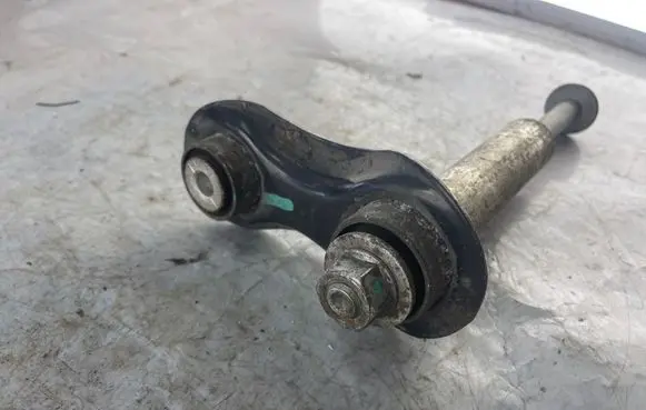 Other rear suspension part