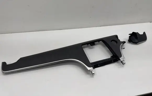 Mercedes-Benz GLC C254 Panel trim A2546801605 A2546804005