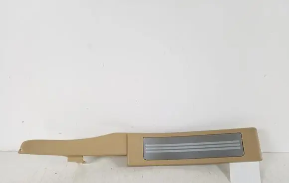 Rear sill trim cover