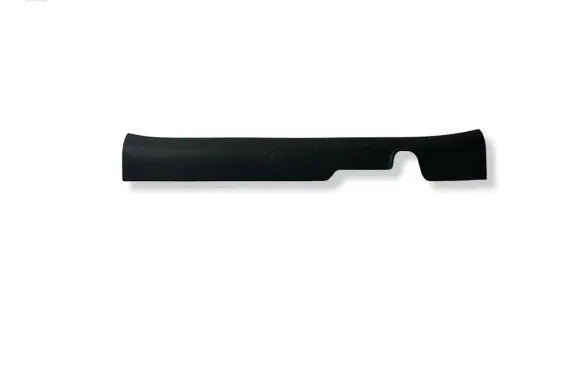 Hyundai Ioniq Front sill trim cover 85881G2000
