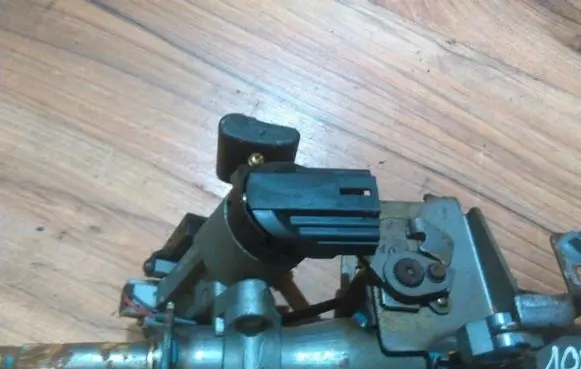 Daewoo Kalos Ignition lock contact 