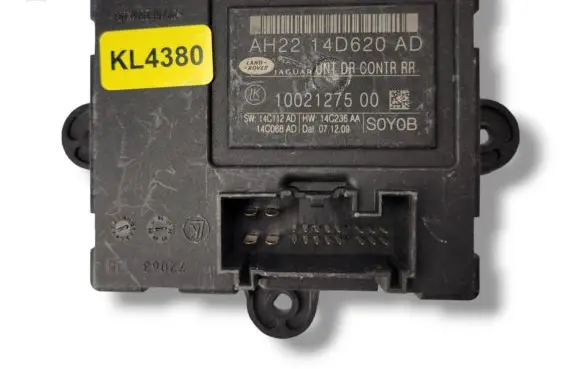 Door control unit/module