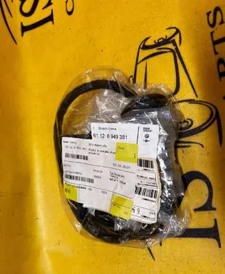 BMW 7 E65 E66 Front door wiring loom 61126949381 6949381