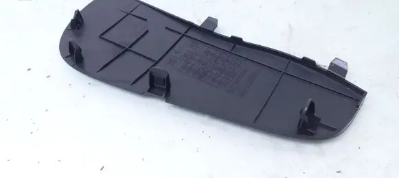 Nissan Juke I F15 Other interior part 684991KZ1A