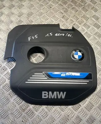 BMW 2 F45 Engine cover (trim) 8604754