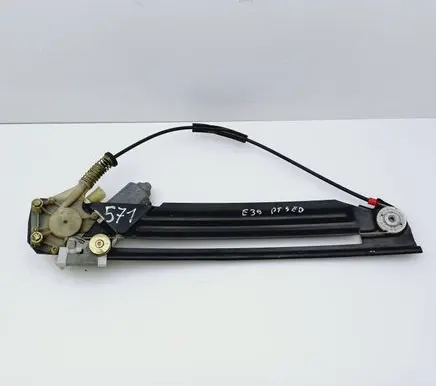 BMW 5 E39 Rear door window regulator with motor 8360511 67628360511