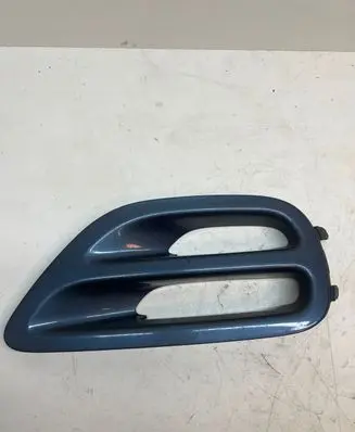 Subaru Legacy Front bumper lower grill 57731AG020