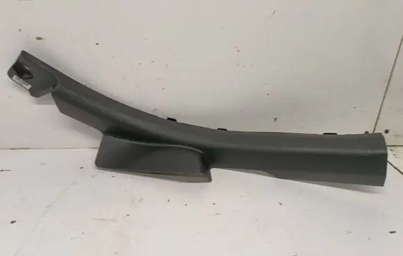 KIA Optima Rear sill trim cover 85876D4000