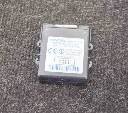 Toyota Prius (XW20) Other devices 8999347011 48411010241