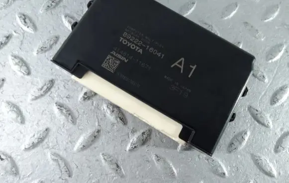 Toyota Corolla Cross Other control units/modules 8922216041 41481411671