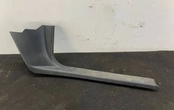 Skoda Superb B6 (3T) Front sill trim cover 3T0863484A