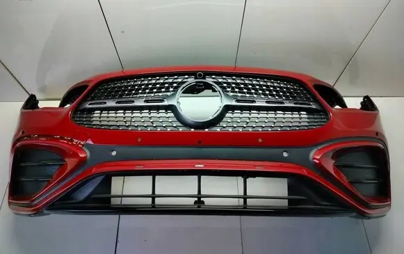 Front grill