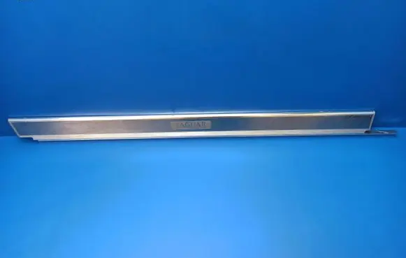 Jaguar XJS Front sill trim cover XJSC
