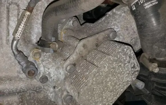 Citroen Nemo Oil filter cover 