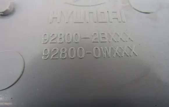 Hyundai Santa Fe Other interior light 928002BXXX