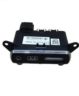 Dodge Durango USB socket connector 68289895AA 61571C