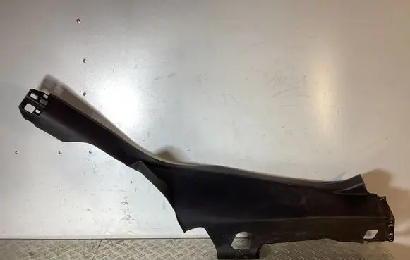 Rear sill trim cover