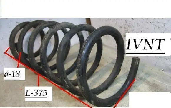 Volkswagen PASSAT B3 Front coil spring