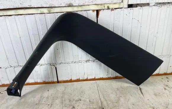 Opel Insignia B Tailgate trim 13487505