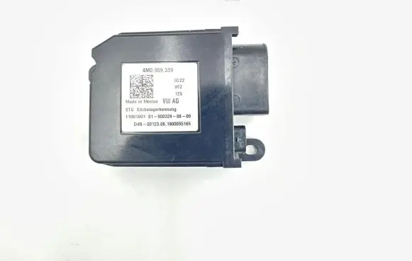 Seat control module