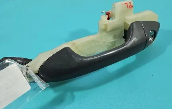 KIA Rio Front door exterior handle IMPRK1527459