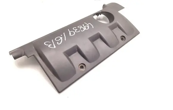 Peugeot 207 Engine cover (trim) 758590680 V758590680