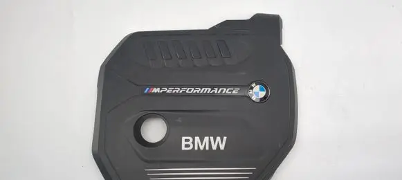 BMW 1 F20 F21 Engine cover (trim) 8616573