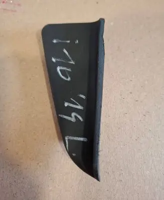 Wiper trim