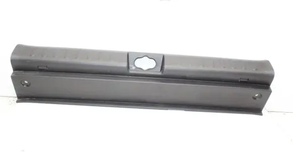 Hyundai Ioniq 5 Trunk/boot sill cover protection
