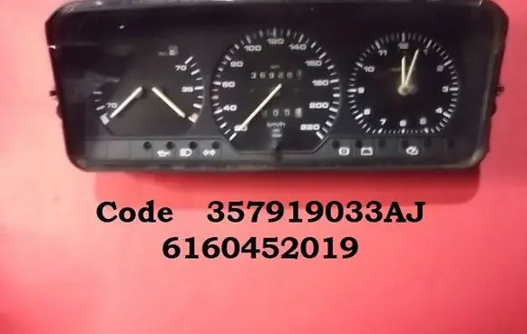 Speedometer (instrument cluster)