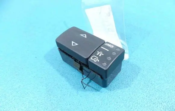 Seat control switch
