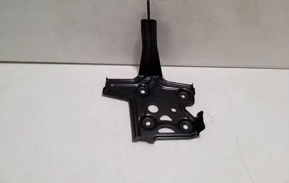 Toyota C-HR II Battery tray 