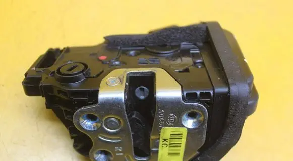 Rear door lock
