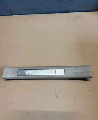 Lexus RX 450H Rear sill trim cover 6794048020