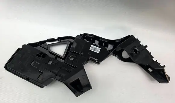 Volkswagen Golf VIII Fender mounting bracket 5H0807050F