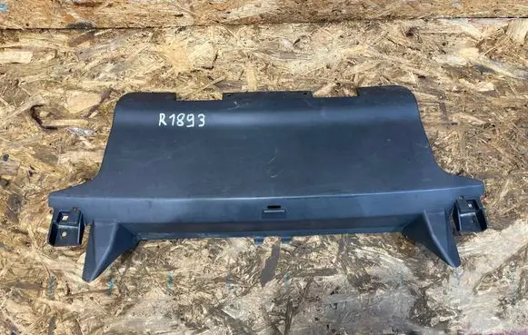 Land Rover Range Rover Sport L320 Front bumper skid plate/under tray DK62-17F846-AC R1893-M