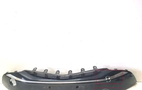 Toyota Avensis T270 Front bumper splitter molding 5311105090