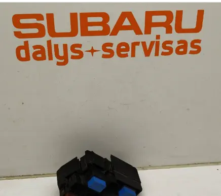 Subaru Outback Fuse box set RB101200b