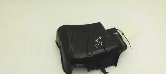 Citroen C3 Rear underbody cover/under tray 9801221980