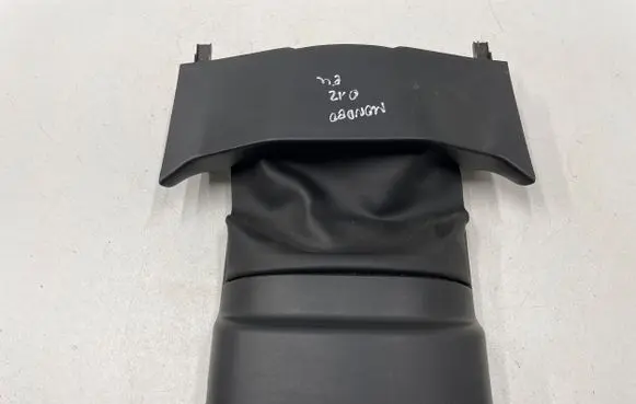 Ford Mondeo MK IV Steering wheel column trim 3M513530ABW