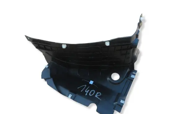 Audi Q5 SQ5 Front mudguard 80A853888G
