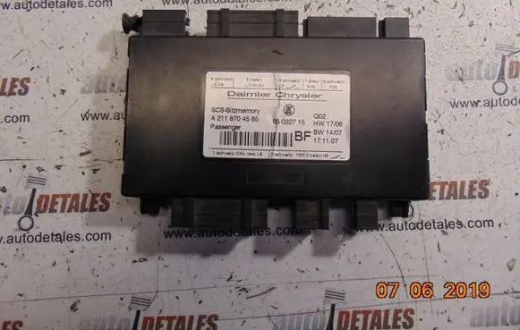 Seat control module