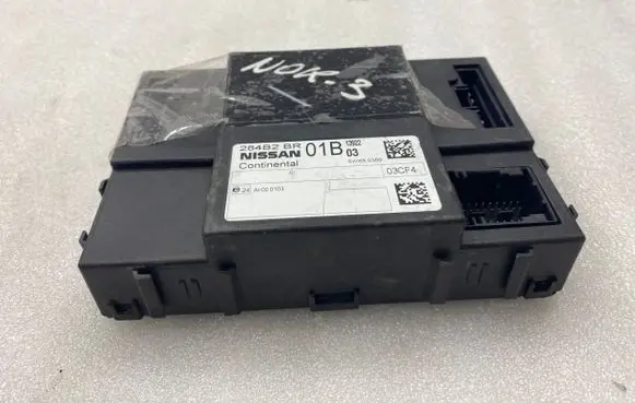 Nissan Qashqai Other control units/modules 284B2BR01B