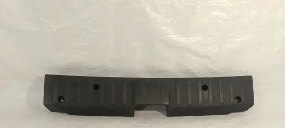 Volkswagen Transporter - Caravelle T5 Trunk/boot sill cover protection 7H0863485D