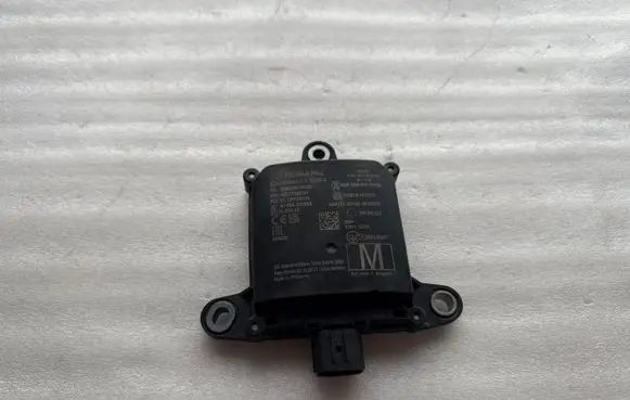 Blind spot module