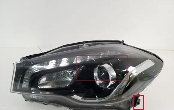 Suzuki SX4 S-Cross Headlight/headlamp